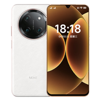 X3 5G全网通 雪域白 8GB+64GB 智能手机
