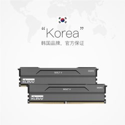 科赋 DDR5 雷霆V 6000MHz C28 海力士A-die 台式机内存