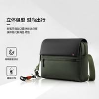 新秀丽 男女通用运动背包