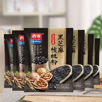 西麦 黑芝麻核桃燕麦片 350g*6袋