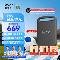 雷克沙 LSL260X001T-BNBNG USB3.2 小黑巧 1TB 移动固态硬盘
