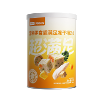 移动端、88VIP：网易严选 五拼冻干桶猫零食猫咪高蛋白鸡肉粒增肥幼猫成猫冻干