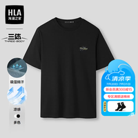 海澜之家 HNTBW2F088A 凉感 黑色 L 短袖T恤