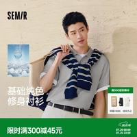 森马 吸湿速干 男士POLO衫 165/84A/S 中花灰00510
