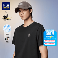 海澜之家 HNTBW2F096A 马年贺岁系列 黑色 4XL 男士短袖T恤