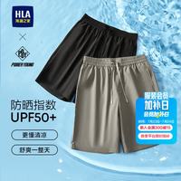 海澜之家 POWER YOUNG 防晒 卡其 175/88A 男士短裤