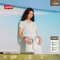 Levi's 25年春季女士经典时尚休闲简约短袖Polo衫 麻灰色 004IQ-0001 M