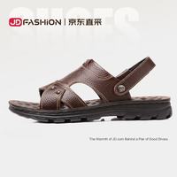 零霸 头层牛皮按摩底 棕色 42码 男士凉鞋