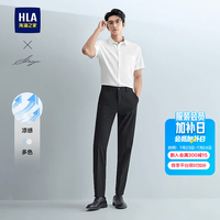 海澜之家 短袖衬衫 凉感 漂白01 41 175/96A