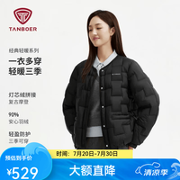 坦博尔 TB62330268 轻薄羽绒服 黑色 XS(155) 女士外套