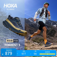 HOKA TORRENT 5 透气耐磨 海军蓝 42 越野跑鞋