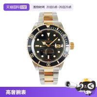 ROLEX 潜航者型 男士自动机械手表 16613 40mm