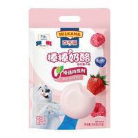 MILKANA 棒棒奶酪 缤纷莓子味 500g