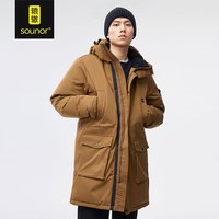 辕辙 700蓬鹅绒服男女中长款工装派克服