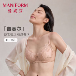 曼妮芬 吉赛尔奢华睫毛蕾丝文胸 琥珀流光 80D