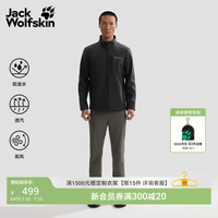 Jack Wolfskin 防风 男士软壳夹克
