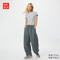优衣库 483001 防紫外线 深绿色 2XL 女装休闲长裤