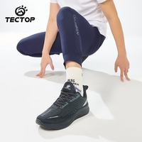 探拓 新品活动价！运动鞋男女款夏季