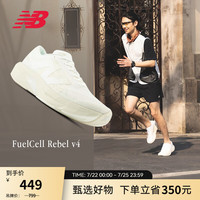 new balance Rebel LJ4 MFCXLJ4 男跑步鞋 42码