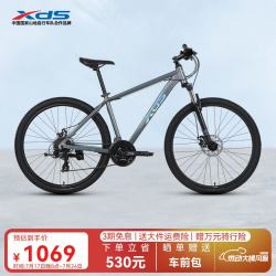 喜德盛 旭日350 山地自行车 24速 s码