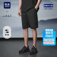 海澜之家 山不在高系列 系带刺绣 黑色 L 175/84A 男士短裤
