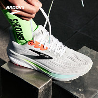 BROOKS Ghost 17 缓震跑鞋 灰白/粉橙/壁虎绿 44.5