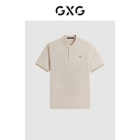 GXG 男装 夏季袖口撞色亨利领小刺绣Polo衫短袖 卡其色 175/L L （尺码偏小）