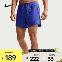 NIKE 男款运动短裤 IF2035-430