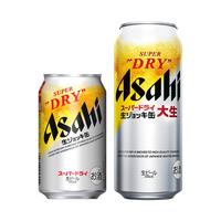 朝日超爽全开盖啤酒 350ml*1罐