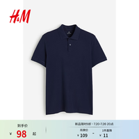 H&M 男装 Polo衫 商务通勤休闲翻领纽扣半开襟短袖上衣 1209183