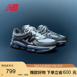 new balance BALANCE U2000AA 轻便舒适 44码 休闲运动鞋