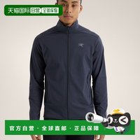 移动端:ARC'TERYX Kyanite 男士聚酯纤维 5775783216829
