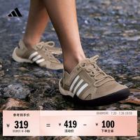 adidas TERREX DAROGA TWO 13 H.RDY 徒步鞋