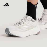 adidas TERREX FREEHIKER LT 运动休闲鞋 KK1879 白 42