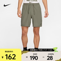 NIKE DV9858-320 速干侧袋抽绳 L 运动短裤
