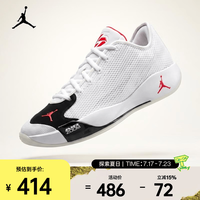 NIKE JORDAN LUKA 77 PF 回弹缓震 IF1611-101 42 篮球鞋