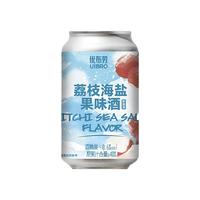 优布劳 海盐荔枝精酿啤酒 330ml*12罐