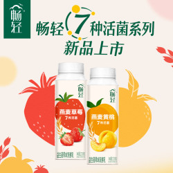 伊利 畅轻低温酸奶燕麦草莓口味酸牛奶228g*4
