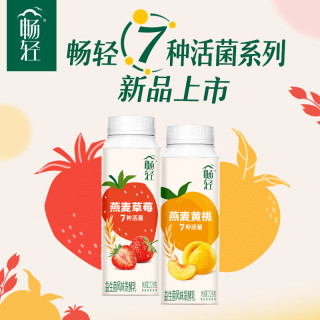 伊利 畅轻低温酸奶燕麦草莓口味酸牛奶228g*4