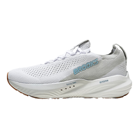 布鲁克斯 Glycerin StealthFit 甘油22 缓震跑鞋 白色/蘑菇灰/蓝色 44
