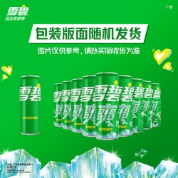 可口可乐 雪碧柠檬味碳酸饮料330ml*20罐