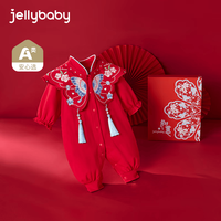 jellybaby 红色连体衣婴儿  春冬 百天