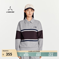 LI-NING 1990 x Clove联名系列女士宽松长袖POLO衫绵羊毛宽松上衣卫衣李宁1990
