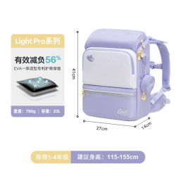Gmt for kids 减负护脊儿童书包轻便男女小1-6年级双肩包背包