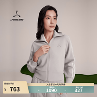LI-NING 1990 26新款女士开衫无帽卫衣女宽松高尔夫开衫李宁1990 迷雾灰 S