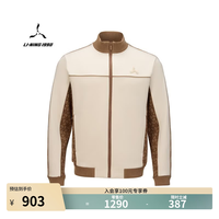 LI-NING 1990 俱乐部系列26新款男女同款运动无帽开衫卫衣李宁1990 牡蛎灰 S