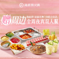 今日必买：肯德基 疯狂炸鸡套餐 原味鸡2块+黄金鸡块10块+香骨鸡6块