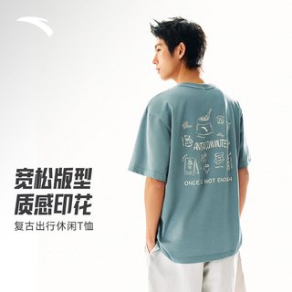 安踏 152537137 透气针织 短袖T恤