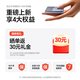 绿联 100W小冰片充电器多口超薄PD快充头适用苹果17小米华为手机MacBook笔记本电脑迷你便携旅行氮化镓充电头