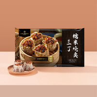 1号会员店 三丁糯米烧卖 900g(15只)